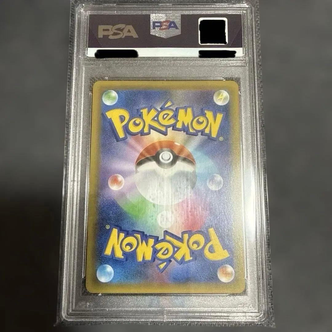 2021 ポケモンカード サーナイト EX デルタ種 PSA10