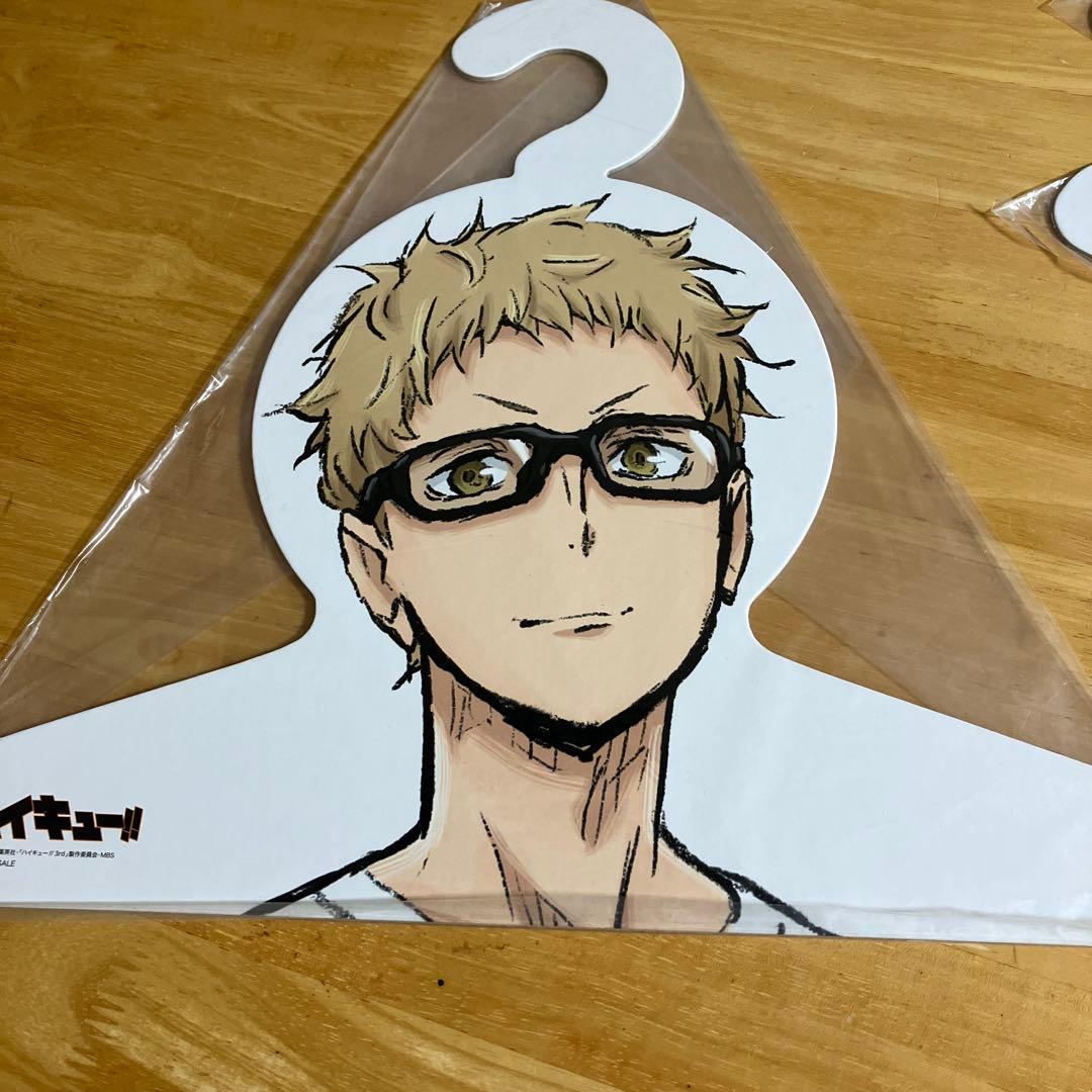 ジャンプショップ ハイキュー!! 購入特典ハンガー(3) 月島蛍　バラ不可