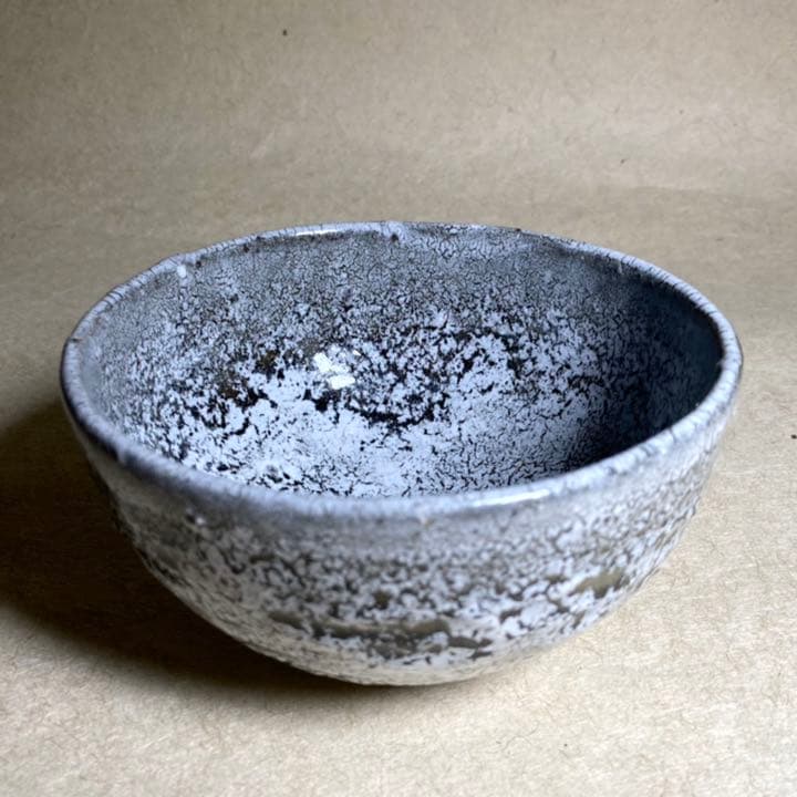 蛇蝎唐津茶碗　唐津焼　焼き物　茶碗　抹茶碗　茶道　茶陶