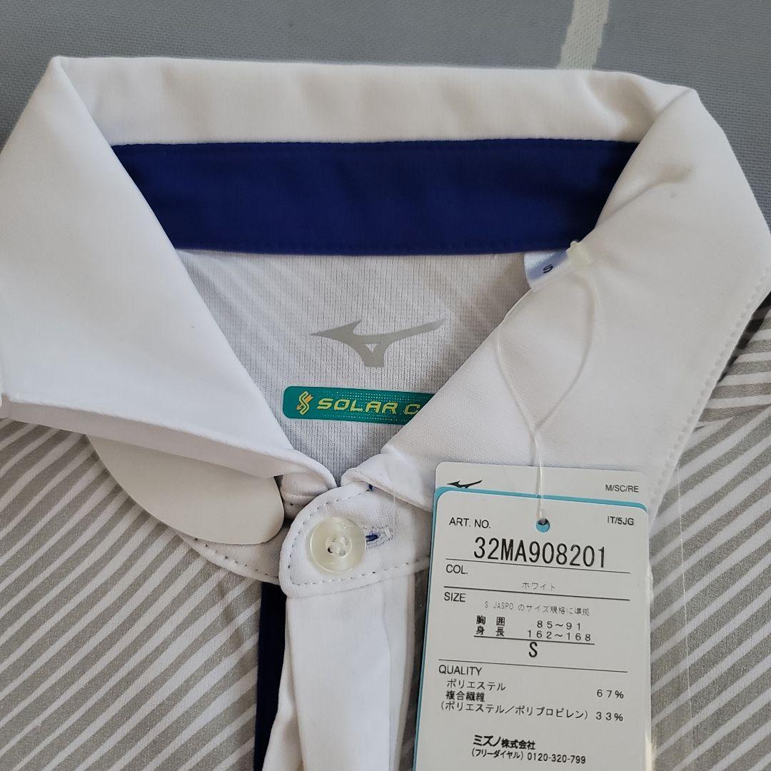 Mizuno ポロシャツ Tシャツ6枚セット Sサイズ 別売可能