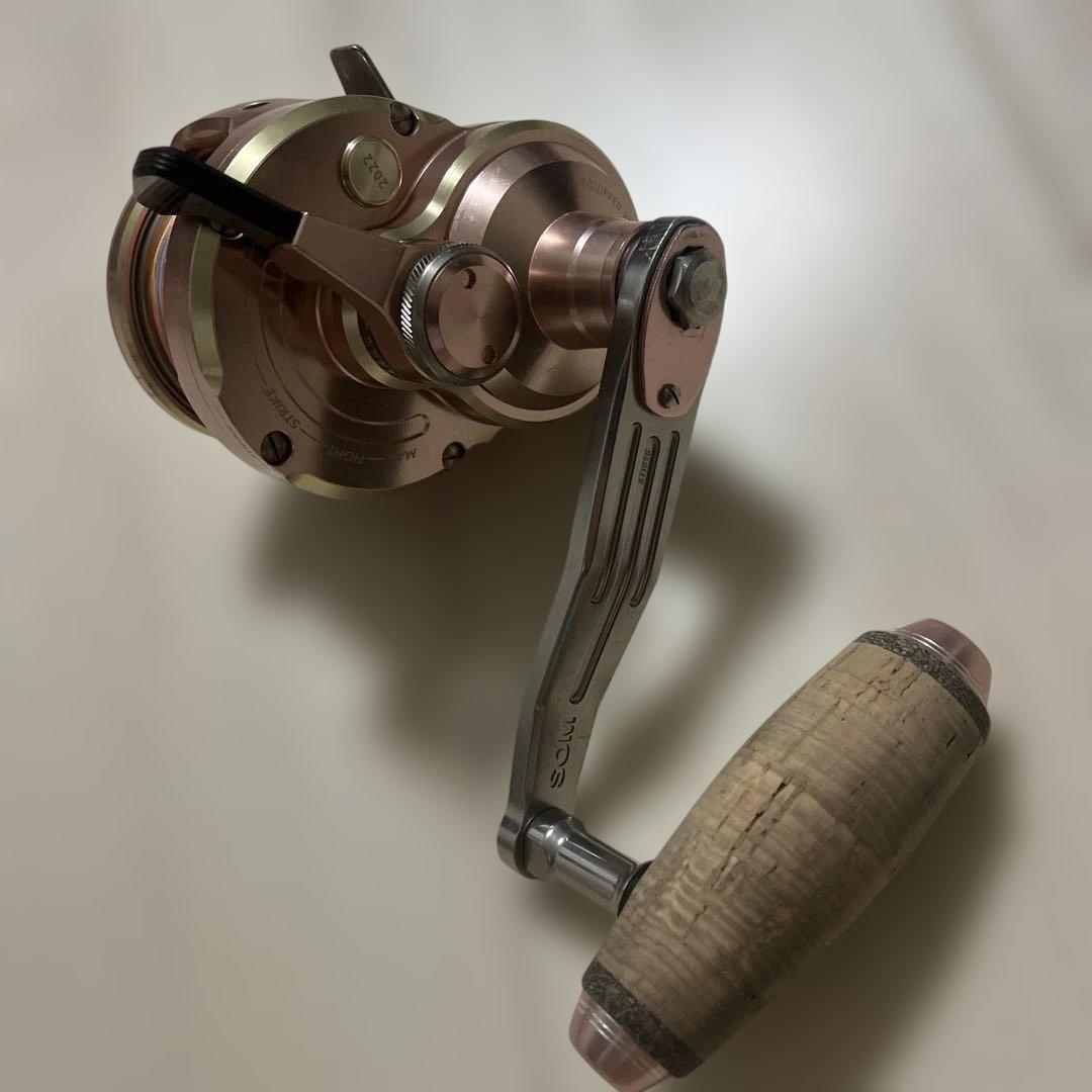 スタジオオーシャンマーク　ブルーヘブンL-80pw