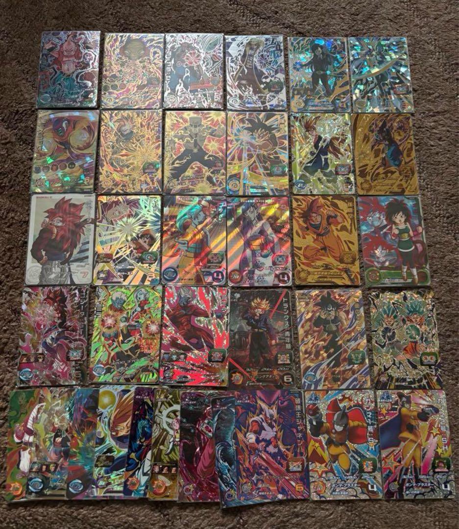 ドラゴンボールヒーローズまとめ売り アバター UR