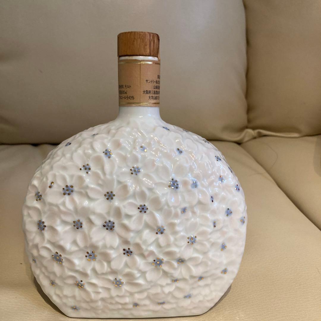 サントリー山崎12年花の万博記念ボトル