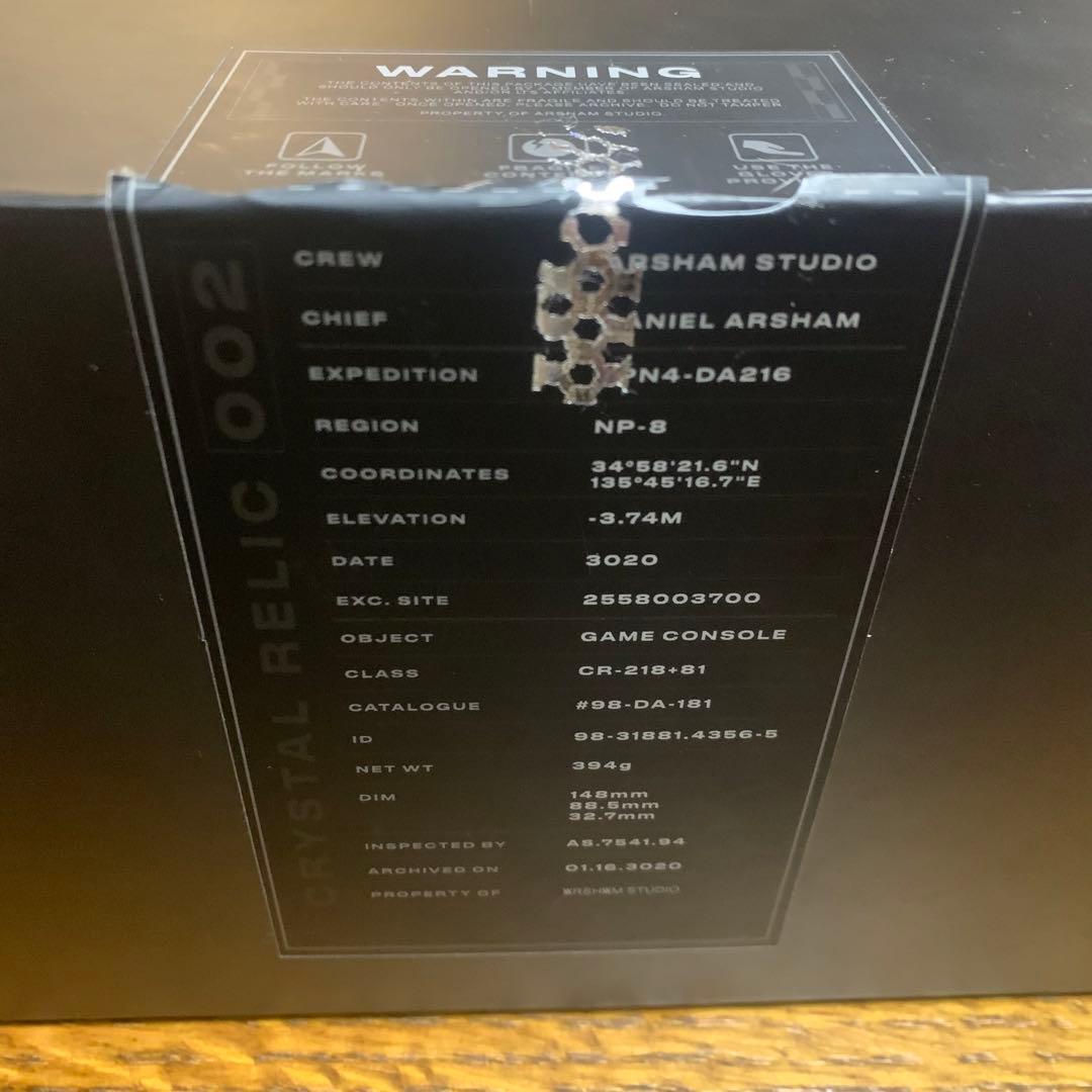 正規品 Daniel Arsham CRYSTAL RELIC 002 GBA