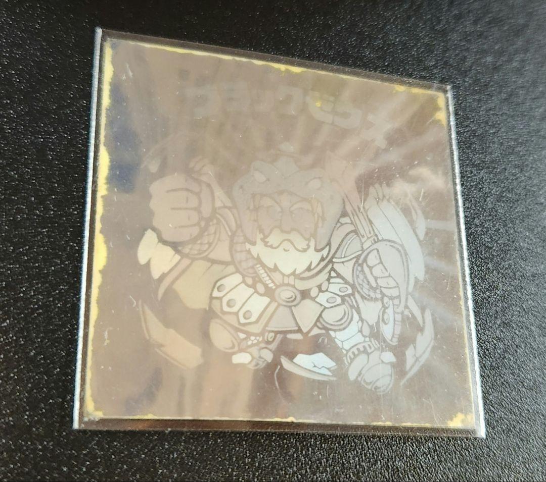 No.2797　ロッテ　旧ビックリマンシール