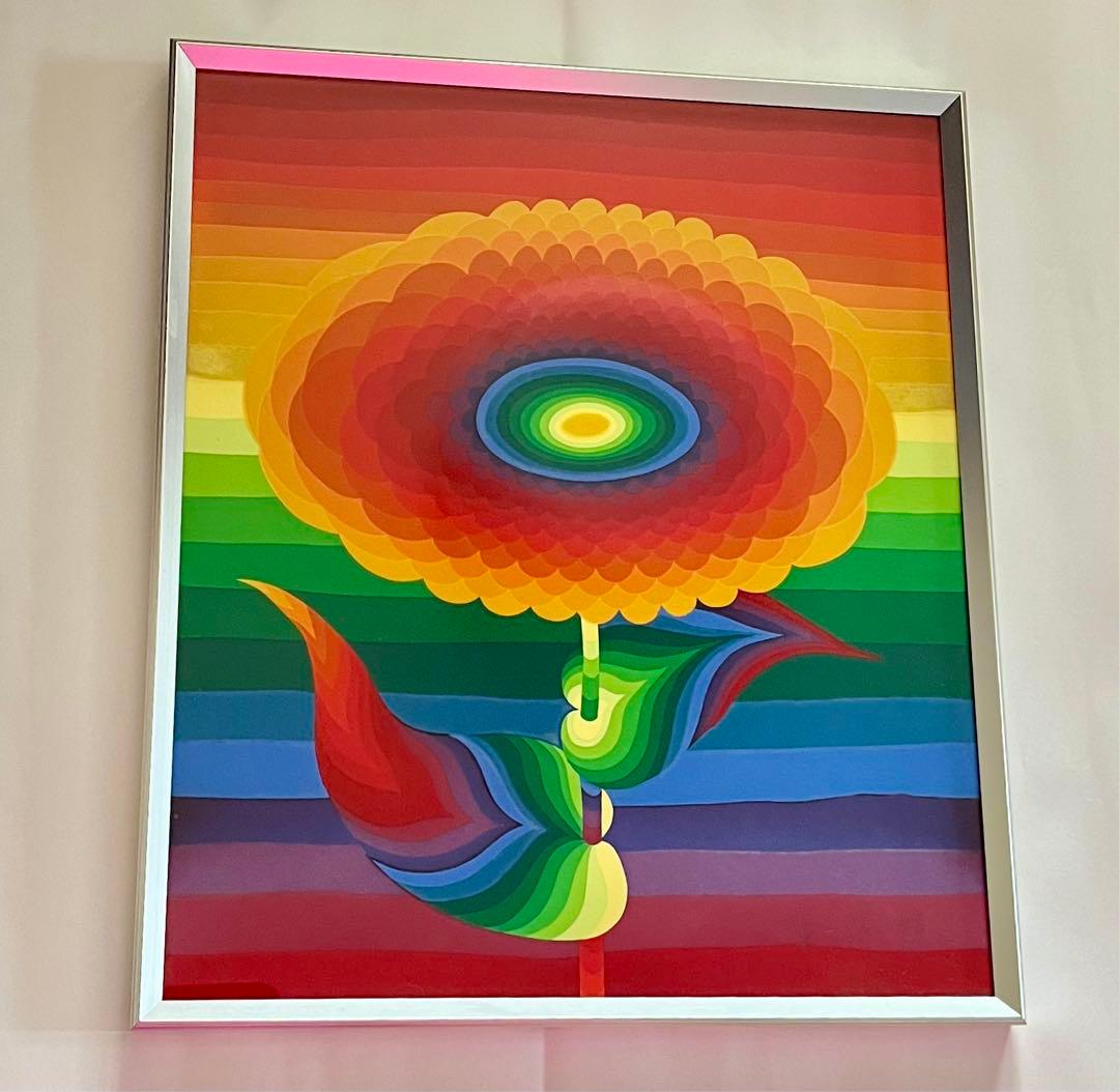 靉嘔　AY-O シルクスクリーン　限定数250 サイン入り