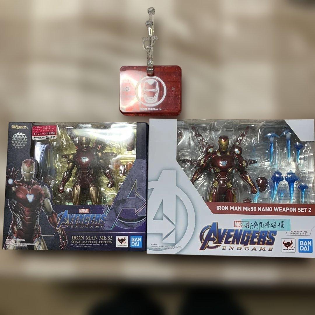 アイアンマン マーク85 マーク50 ナノウエポンセット2(右腕破損)台座セット