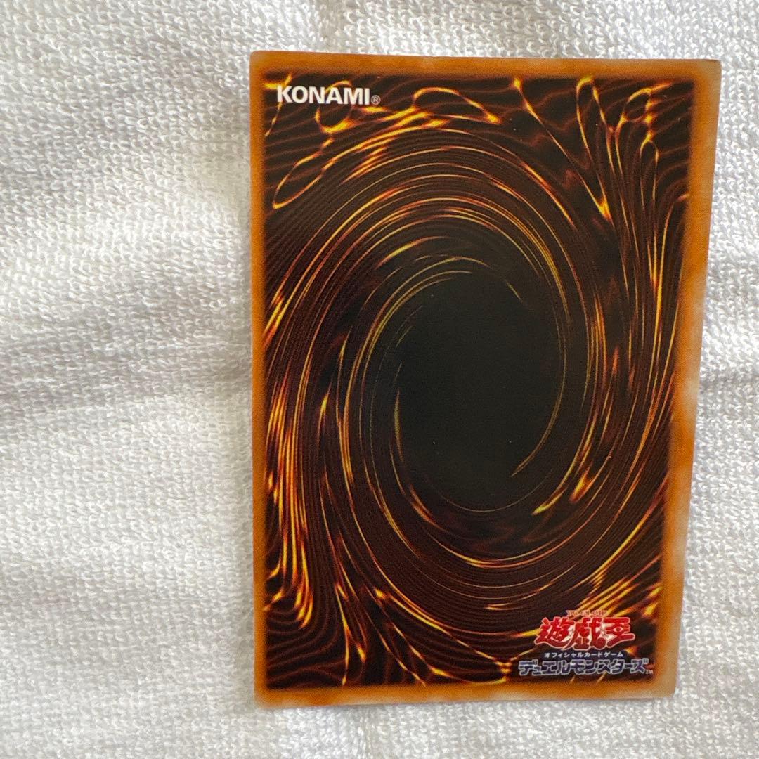 メタル化・魔法反射装甲