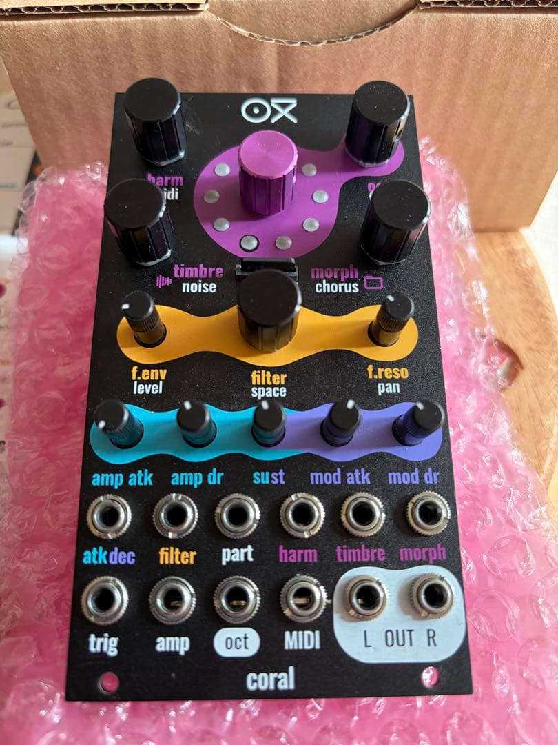 OXI Instruments Coral (オキシ コーラル)