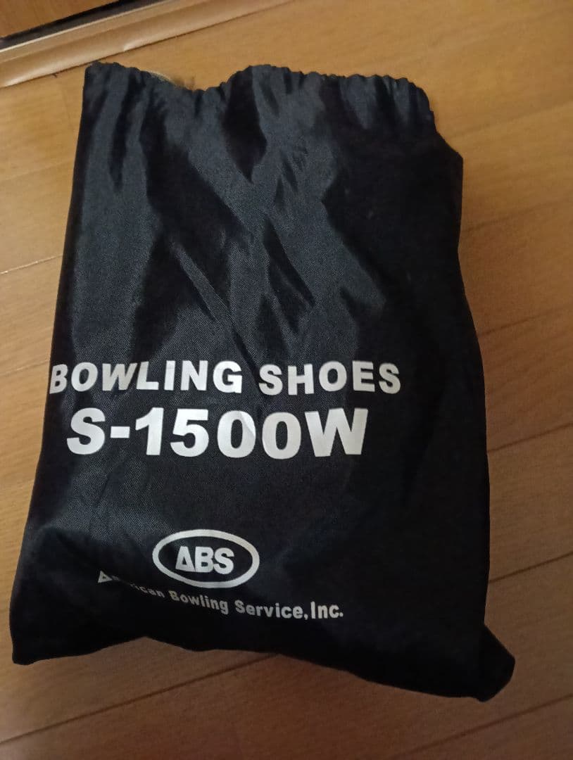 ABS ボウリングシューズ S-1500W 28.0cm