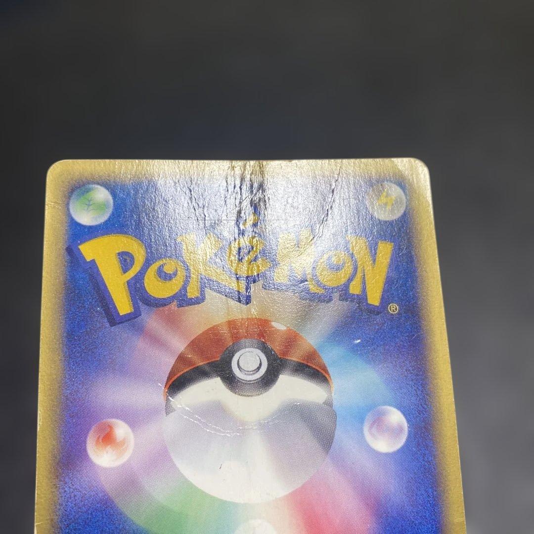 No.1108 ポケモン　セレビィ