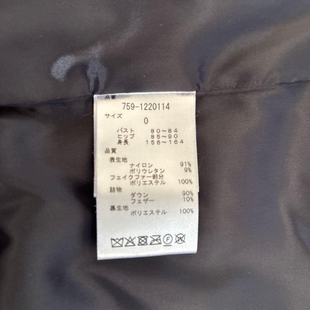 MASTER BUNNY EDITION ダウン ブルゾン　美品