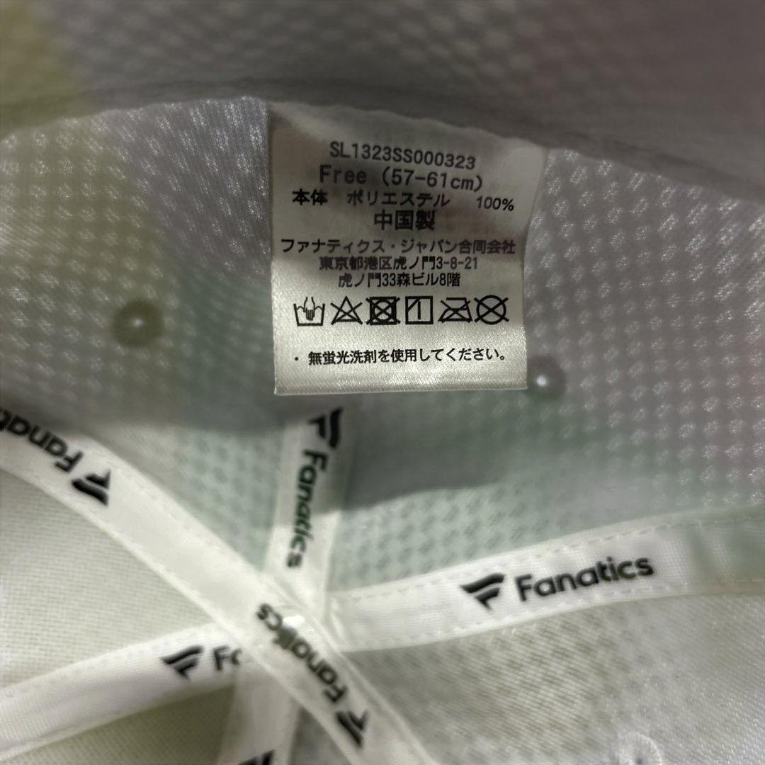 だーだ 源田壮亮直筆サイン帽子