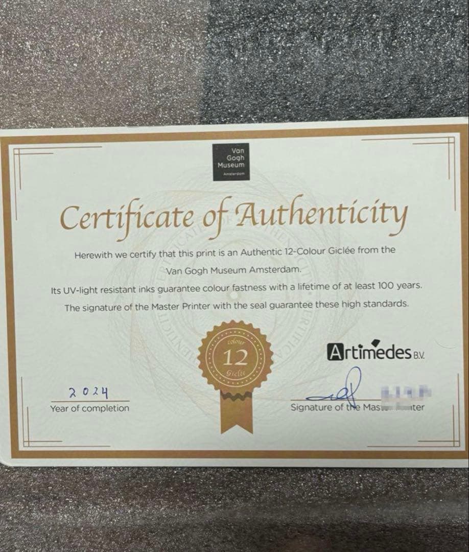 ゴッホピカチュウ 白枠 Mサイズ　キャンバスアート ヴァン・ゴッホ美術館