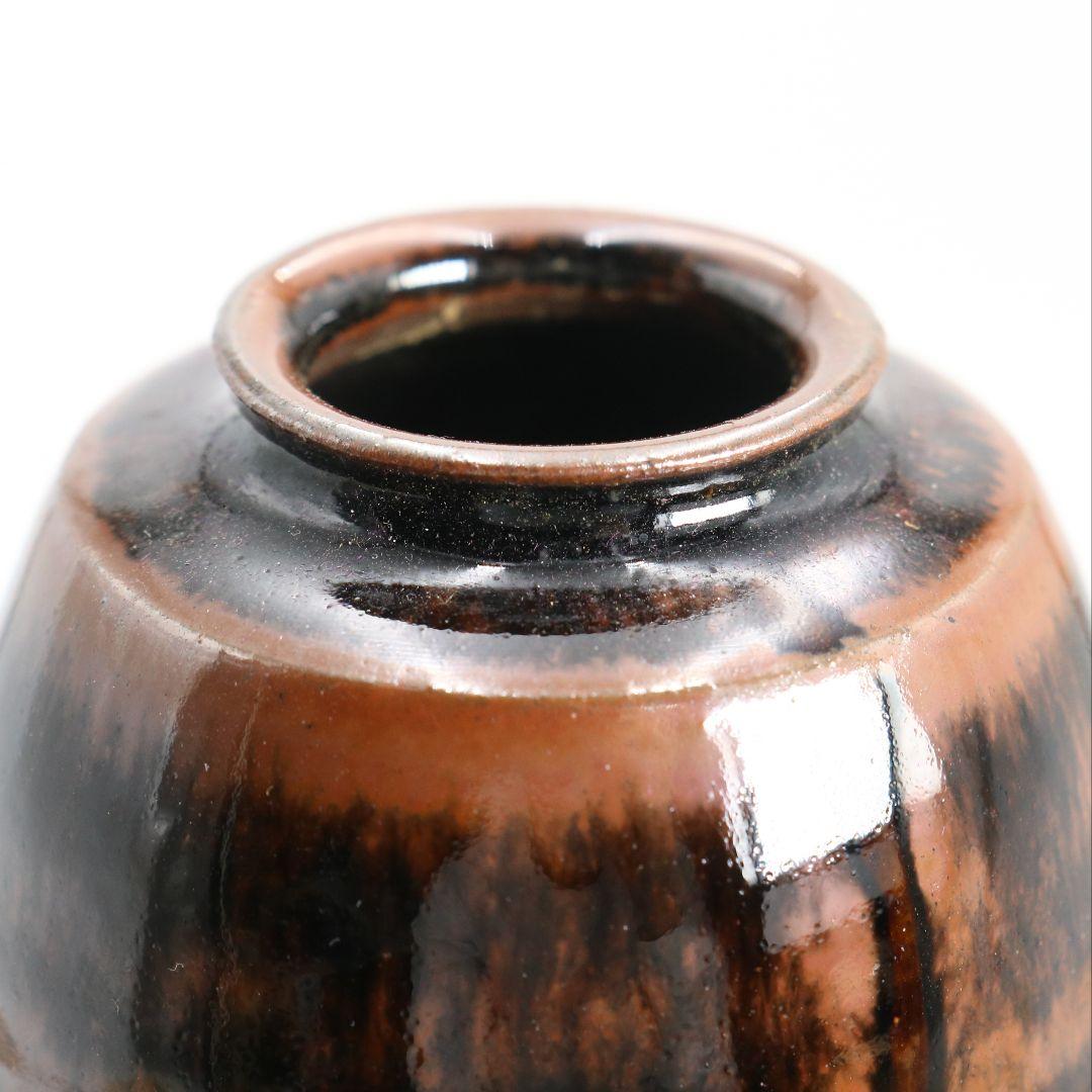 松本鐵山作 古瀬戸 肩衝茶入 紅牙瑞錦仕覆付 茶道具 共箱　V907　N9