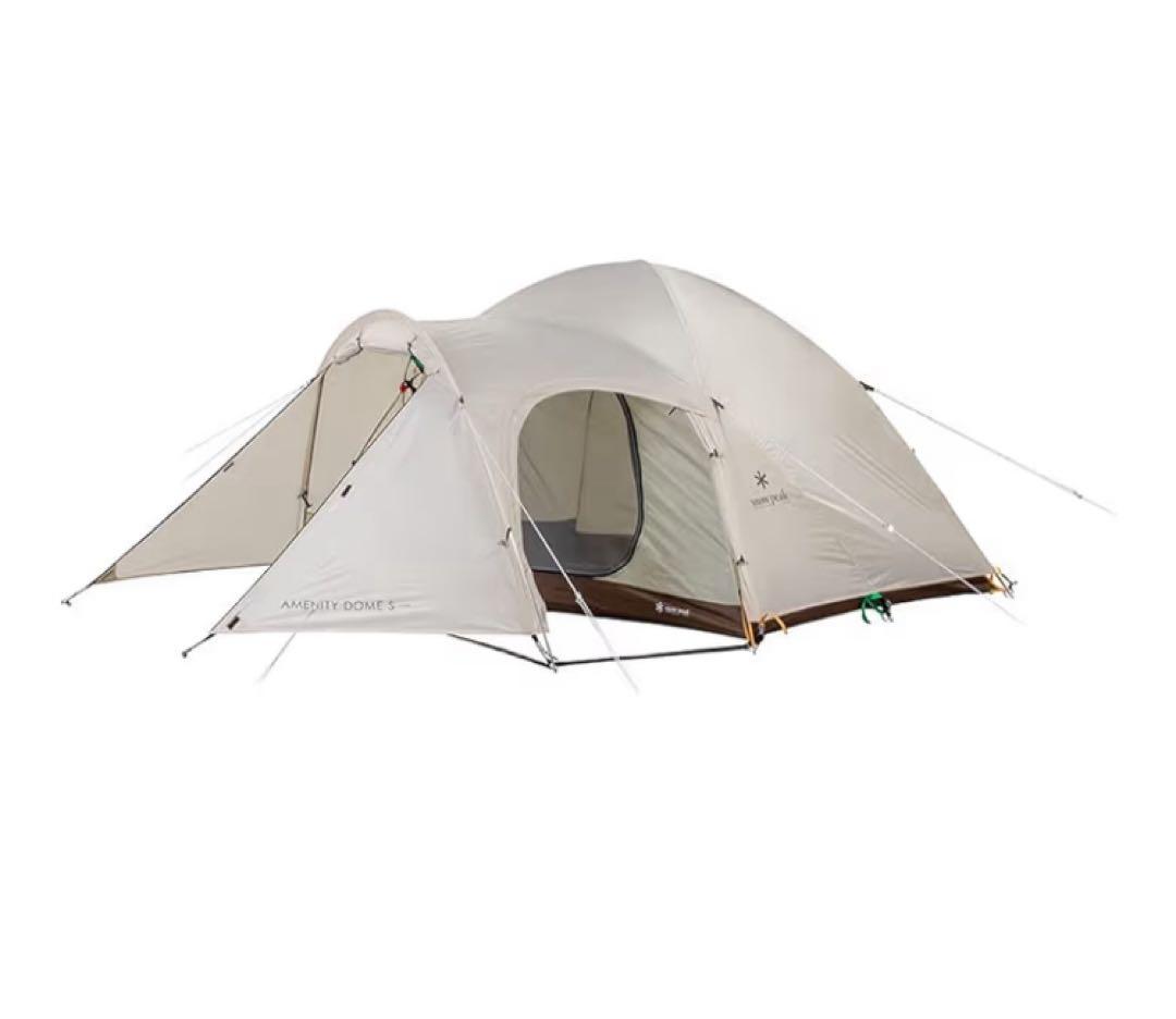 スノーピーク　アメニティドームS アイボリー 新品未使用