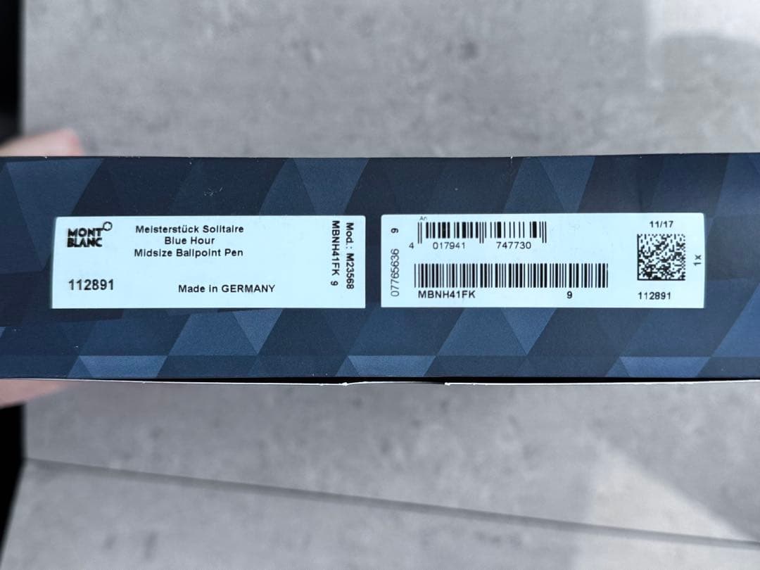 【未使用】マイスターシュテック ソリテール ブルーアワーミッドサイズ