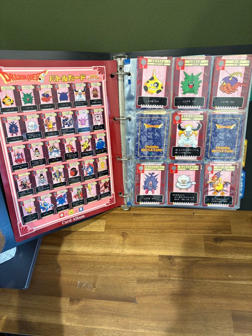 ドラゴンクエストVI トレーディングバトルカード　カードアルバム　セット売り