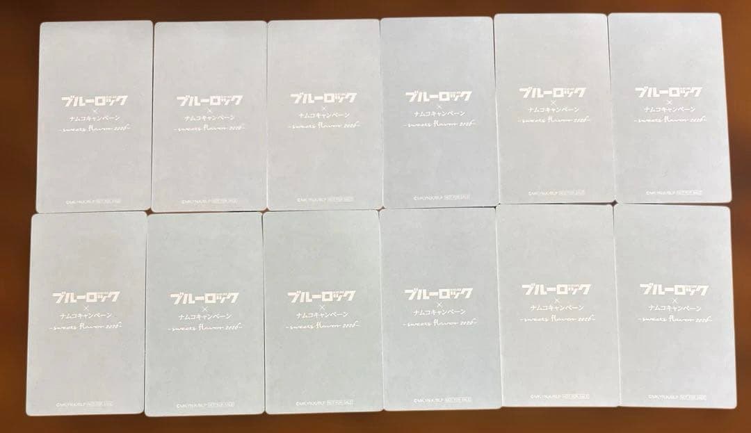 週末限定値下げ‼︎【ブルーロック】-sweets flavor-✨18種セット✨