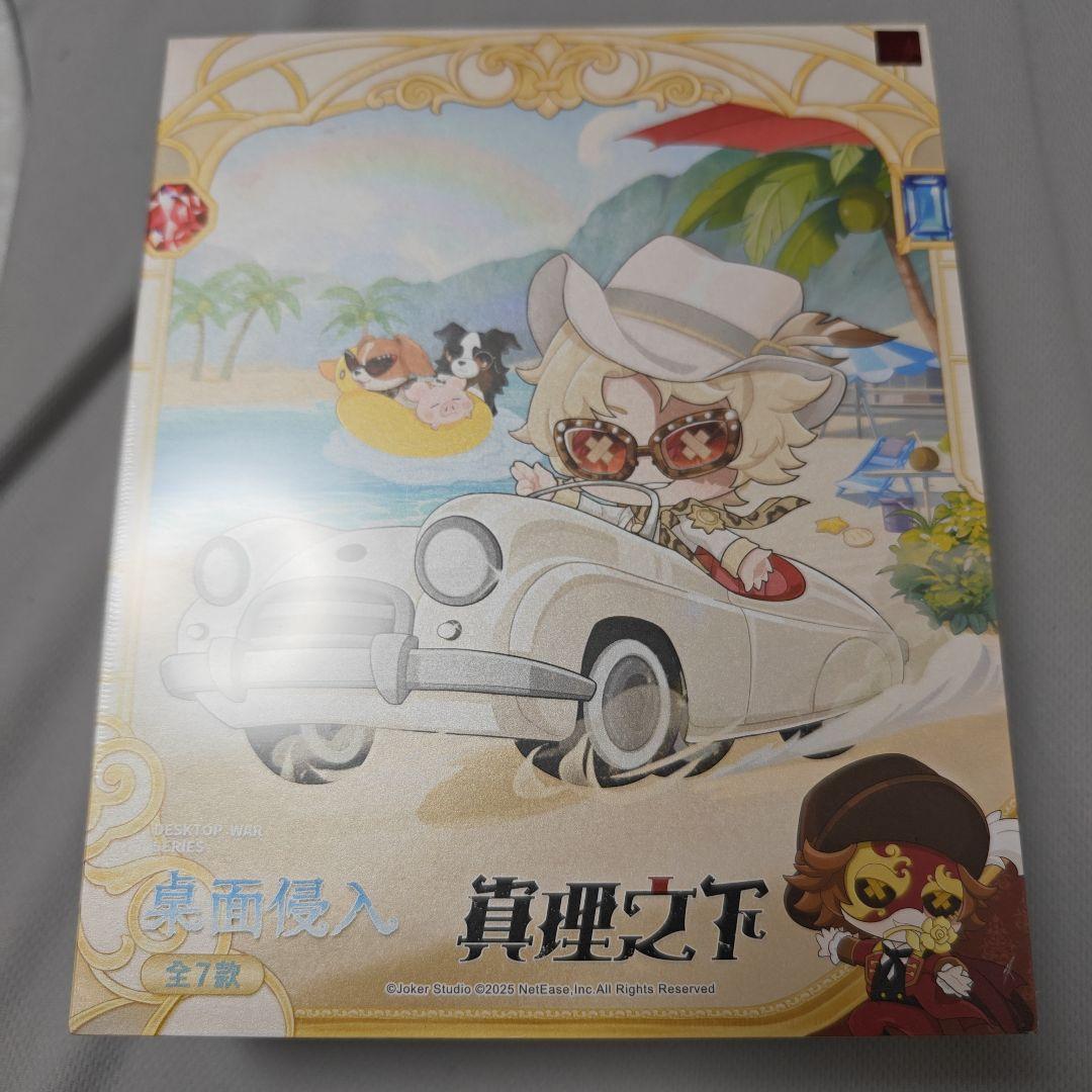 【真理の下】第五人格 Q版フィギュア コレクション版（未開封・コード付き）