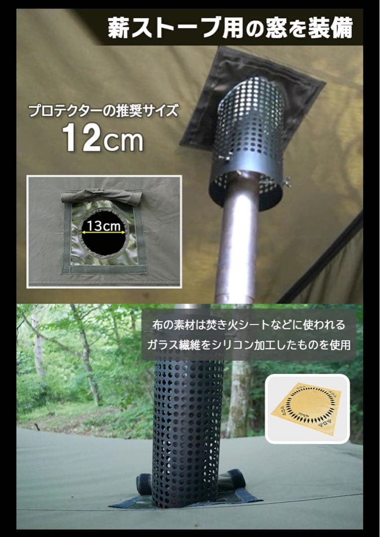 専用 美品 FUTURE FOX FOX-BASE EVO TC 3点セット