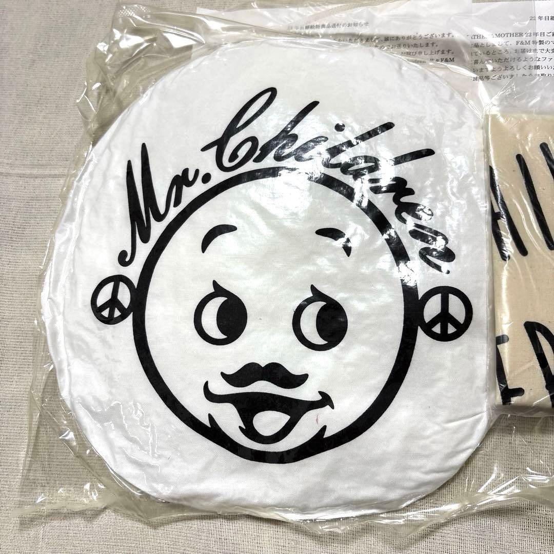 Mr.Children FC 継続特典品 21年〜28年　計8個　まとめ