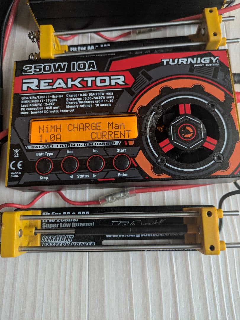 アンチマター＆リアクター　充電器フルセット