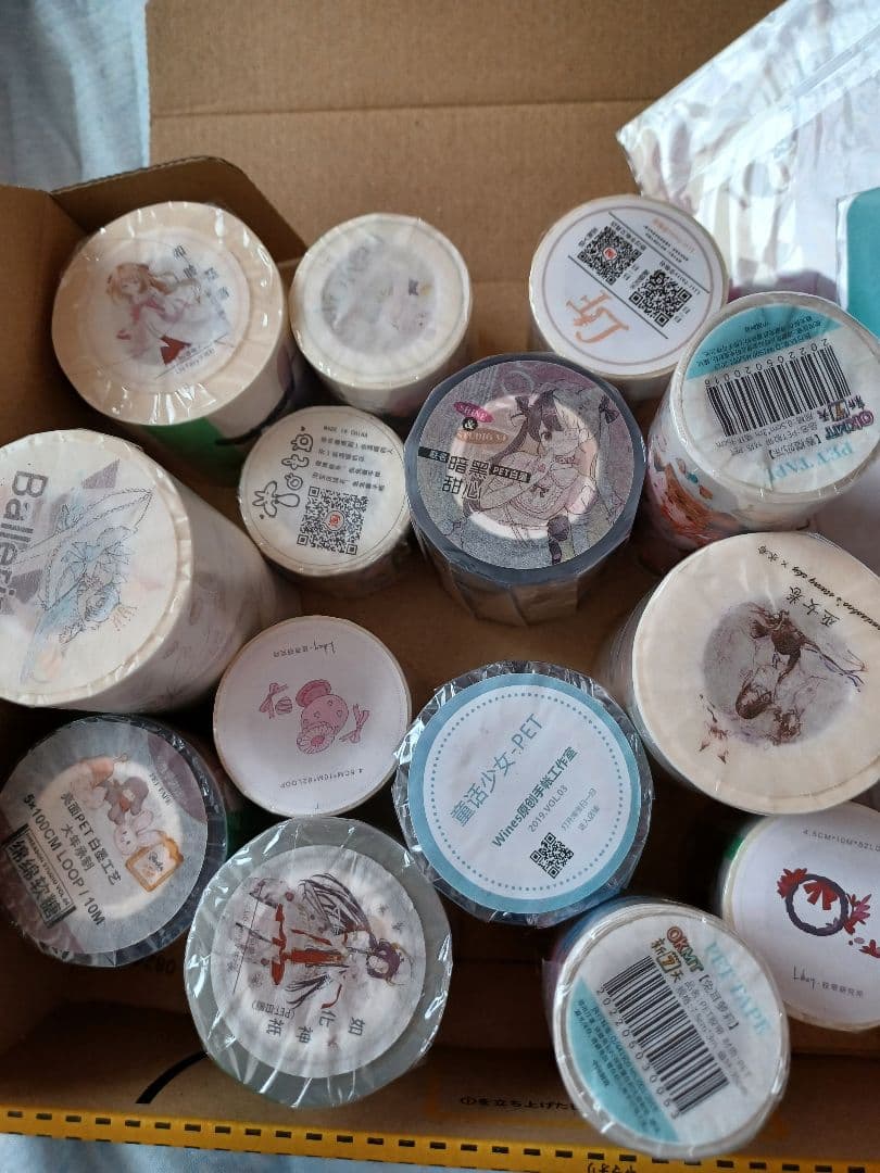 海外マステ　新品14+おまけ