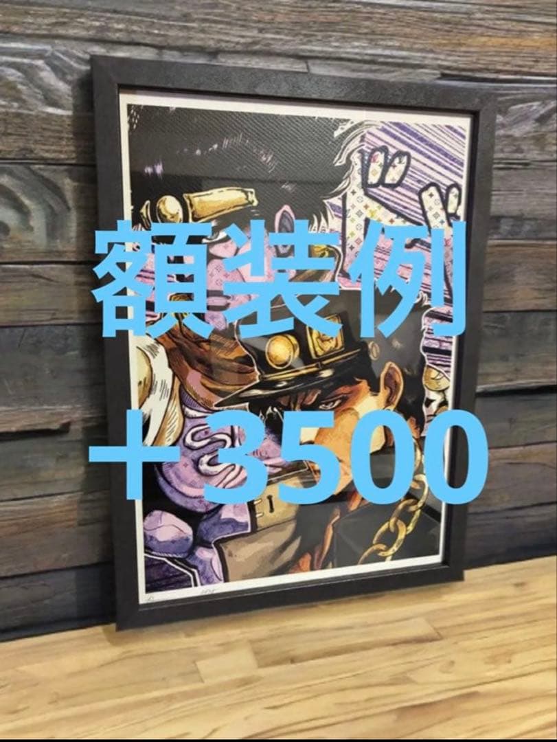 世界限定100枚 DEATH NYC アート ポスター db21