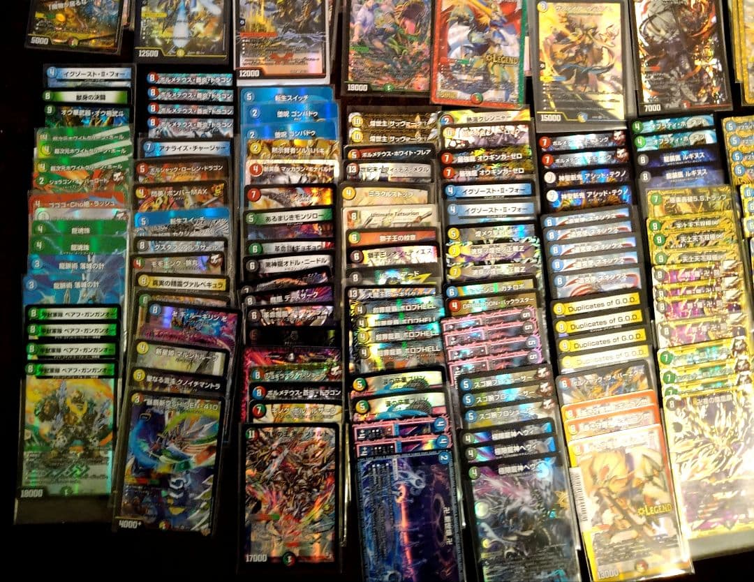 【毎日値下！】デュエマ まとめ売り　大量　8キロ以上