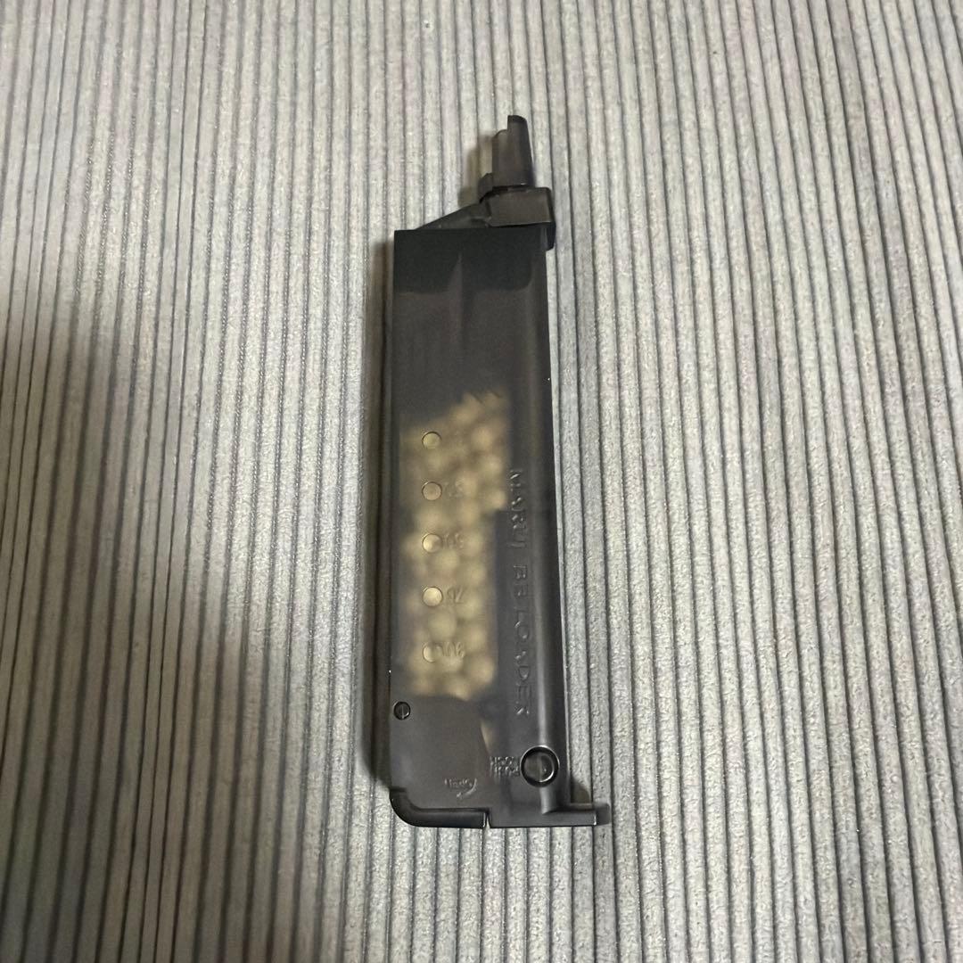 東京マルイ Hi-Capa 5.1 ガスガン