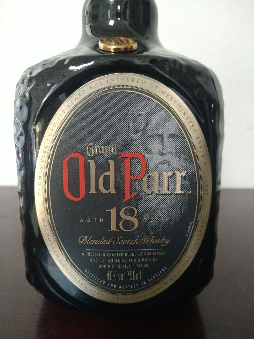Old Parr 18年 グランド オールドパー ウイスキー 750ml