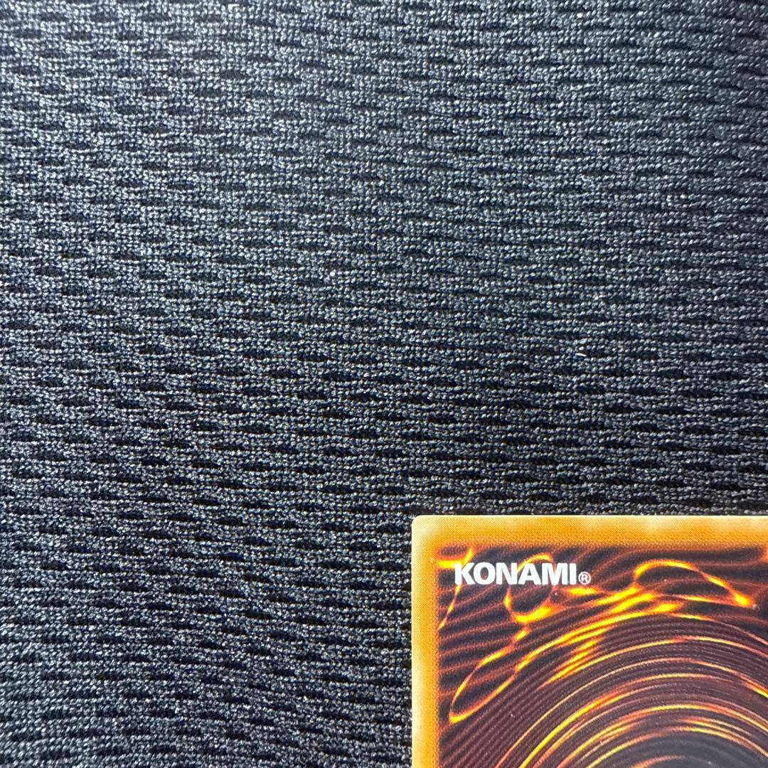 遊戯王　容岩魔神ラヴァ・ゴーレム レリーフ