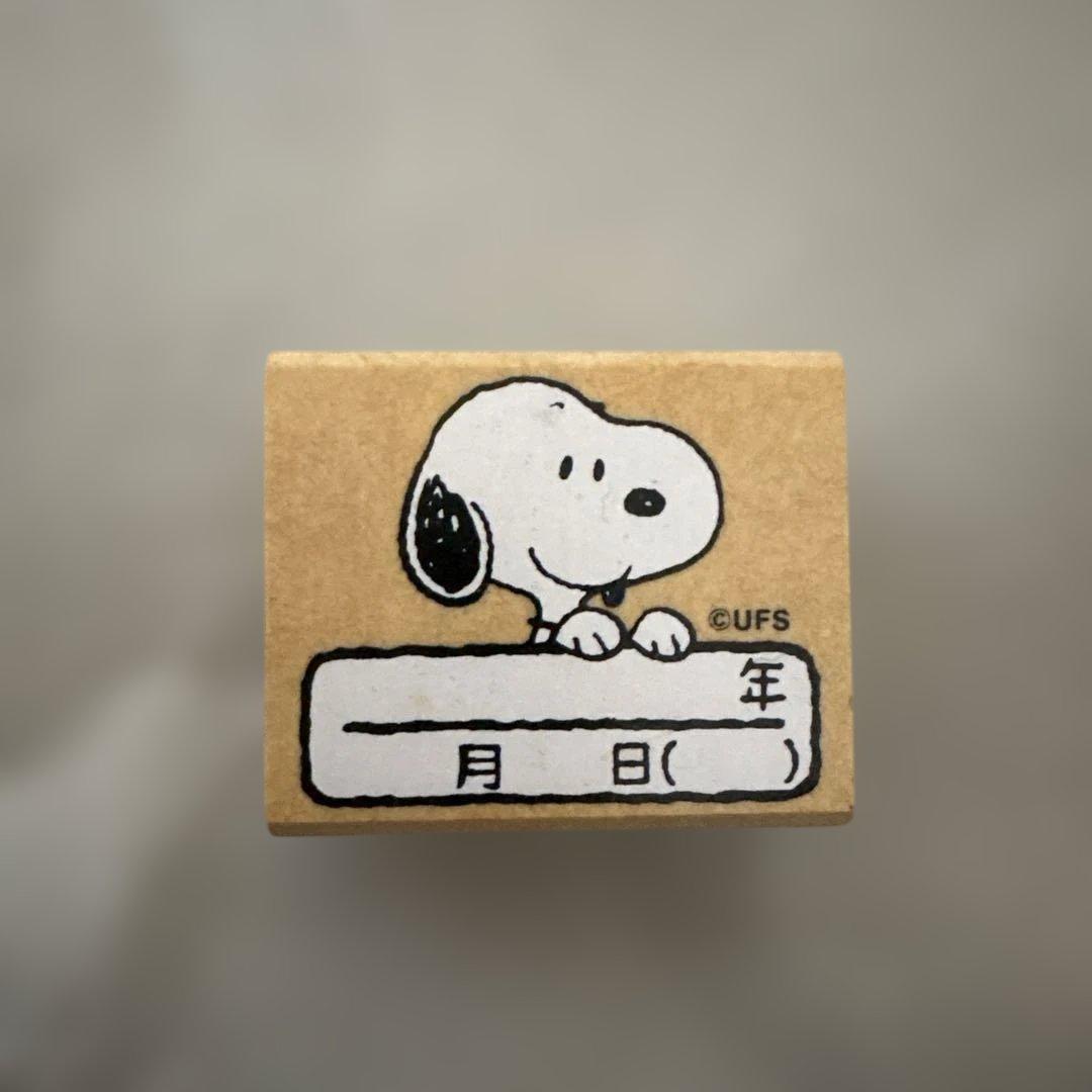 スヌーピー スタンプセット 10個　使用品