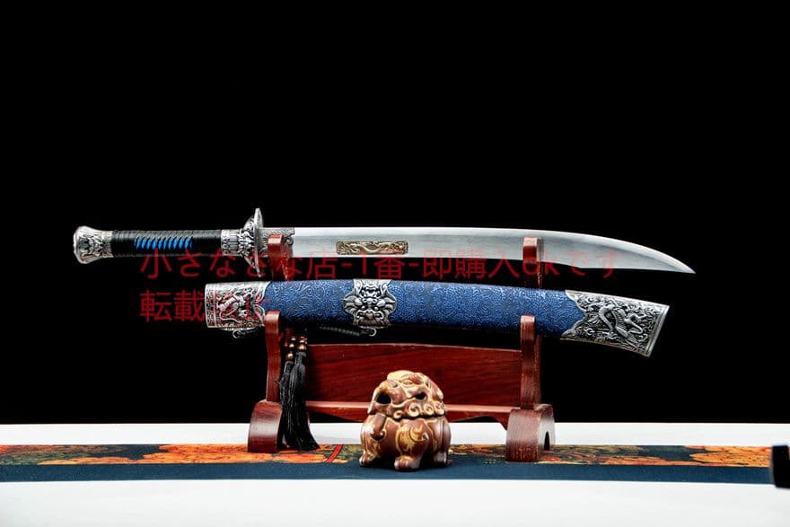 龍魂龍虎刀-高性能マンガン鋼   古兵器 武具　刀装具　日本刀　模造刀 居合刀