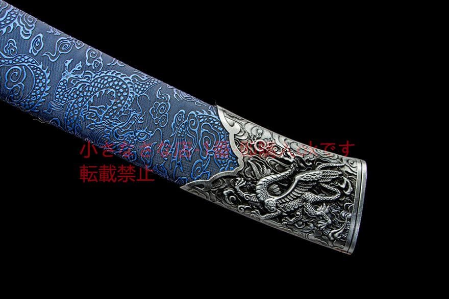 龍魂龍虎刀-高性能マンガン鋼   古兵器 武具　刀装具　日本刀　模造刀 居合刀