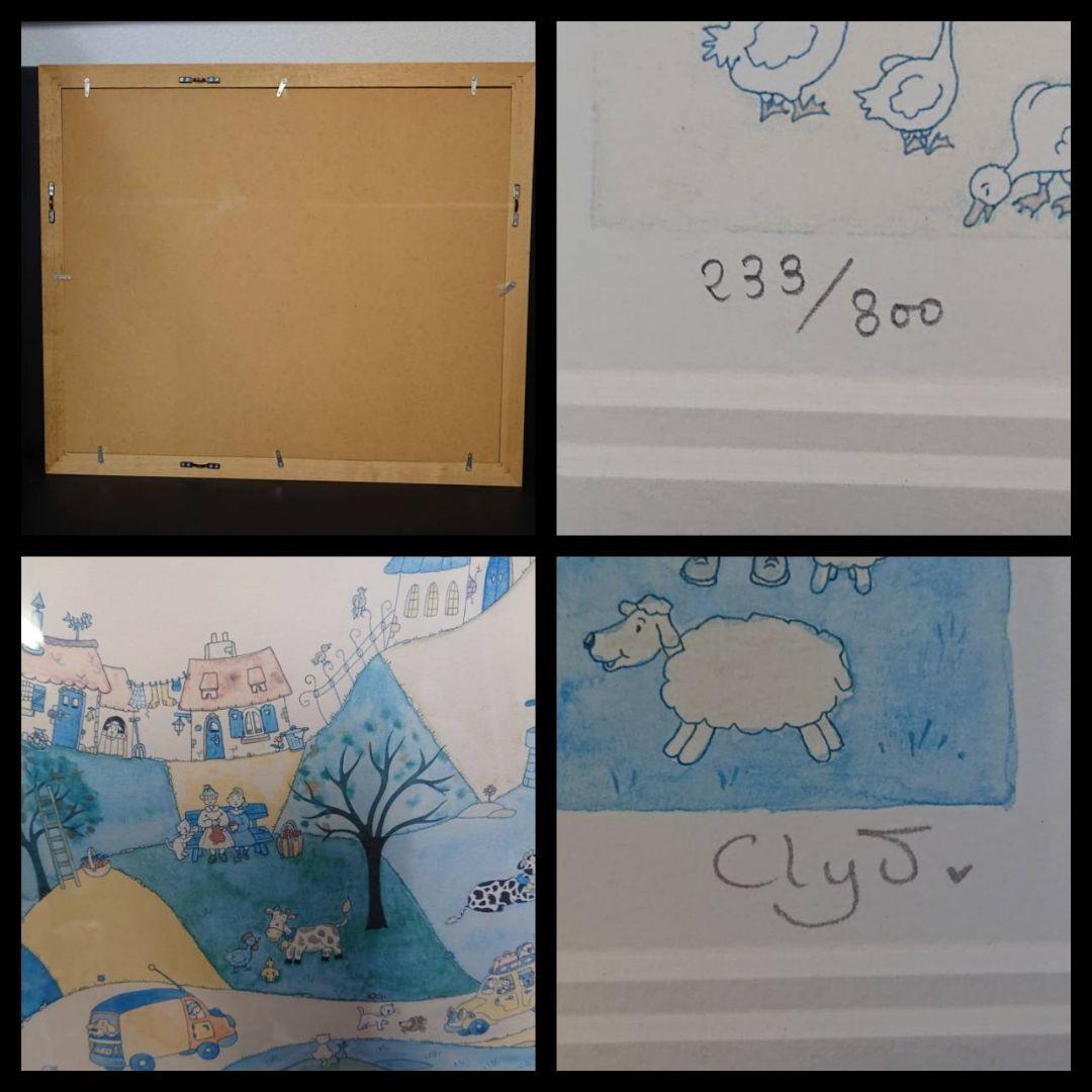 クリーブ 版画 くねくねストリート 233/800 ダイヤモンドスクリーニング