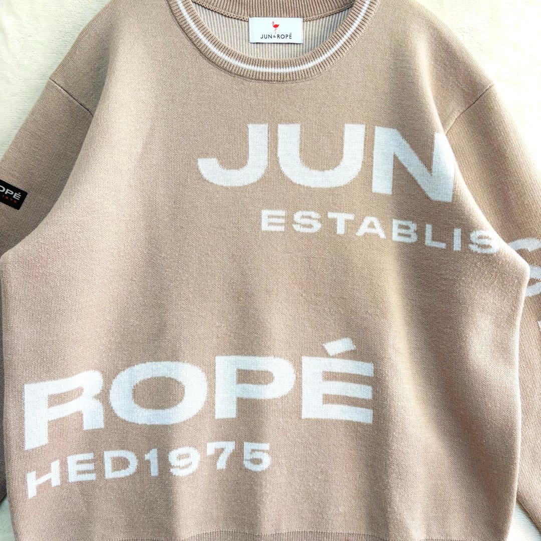 JUN&ROPE ロゴジャガードニット L ベージュ