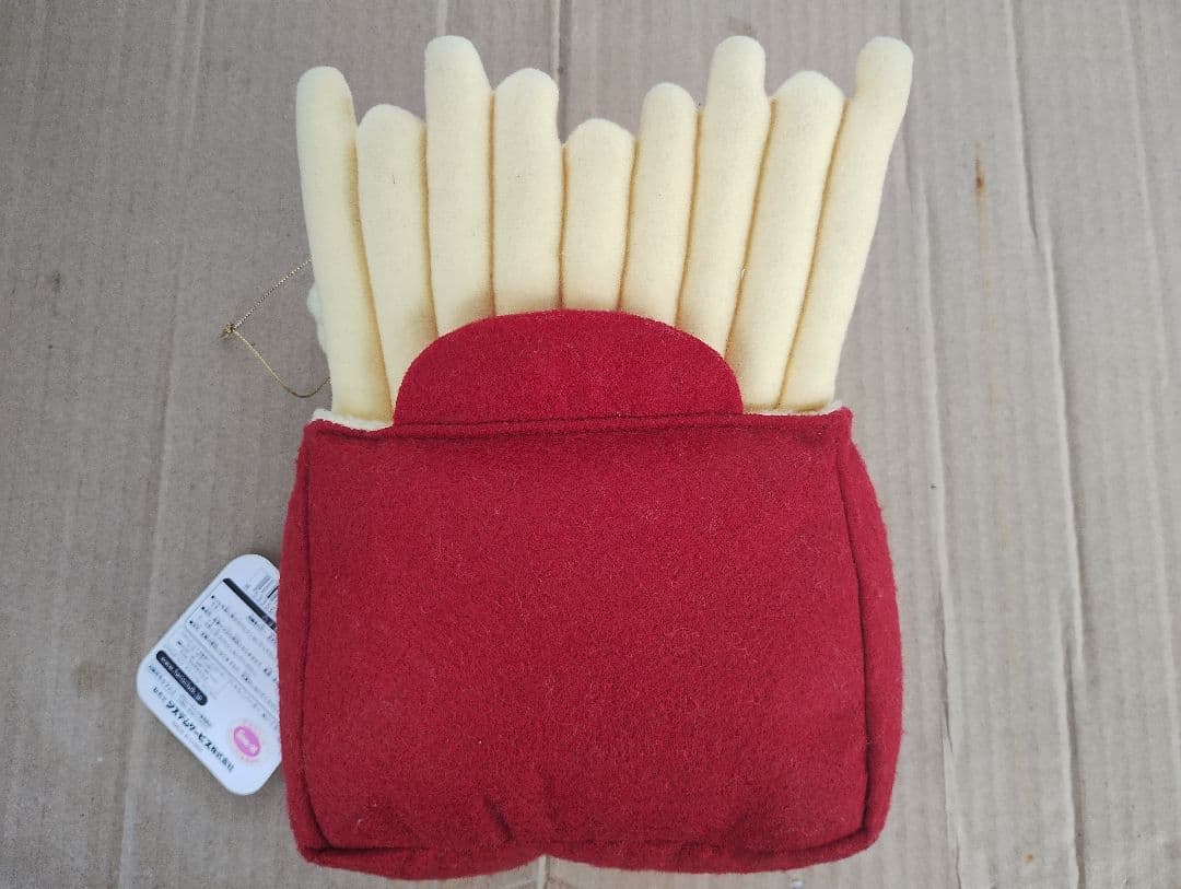 にゃんにゃんにゃんこ　にゃんこバーガー　ぬいぐるみ　サンエックス