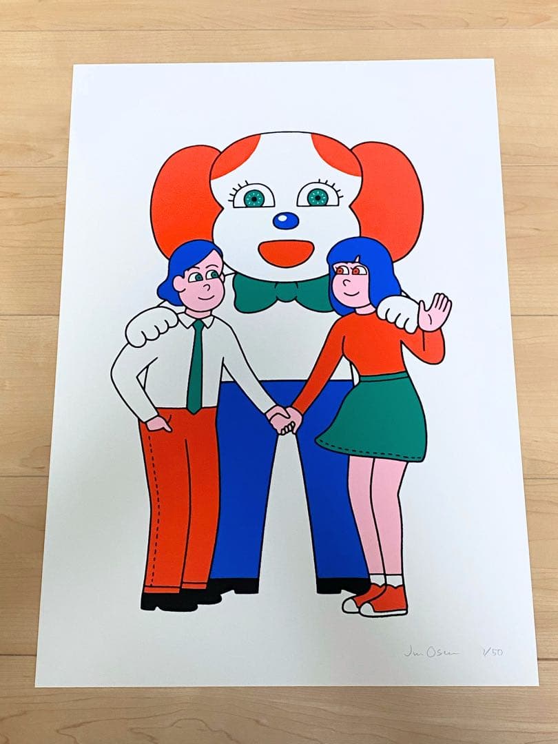 jun oson Share Land シルクスクリーン ed50 ジュンオソン