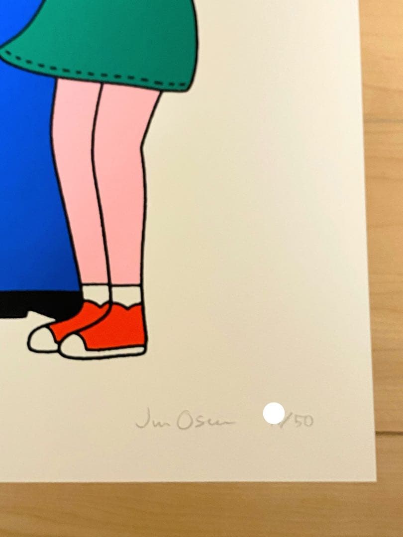 jun oson Share Land シルクスクリーン ed50 ジュンオソン