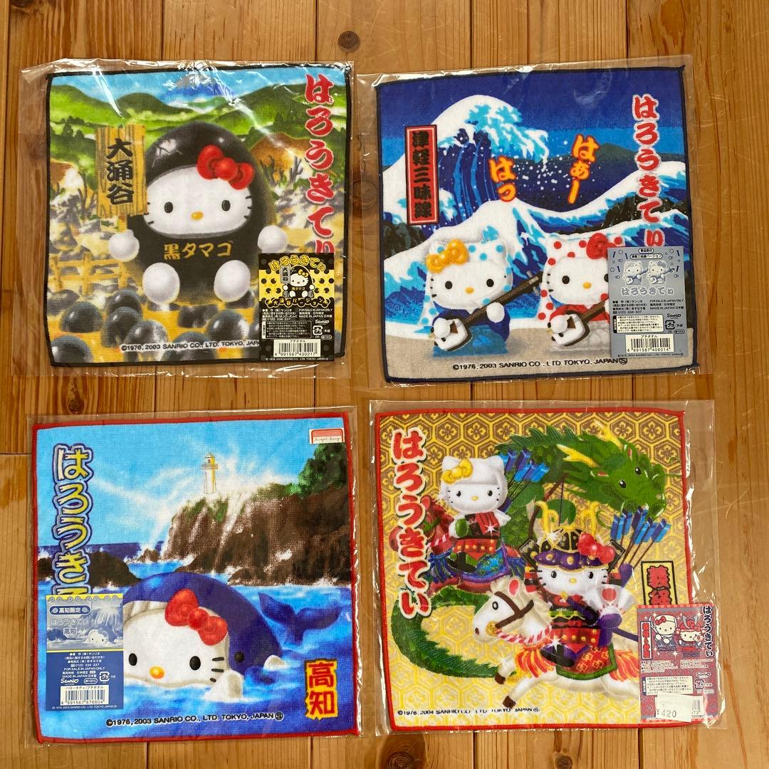 ★未使用★ ハローキティ　限定　プチタオル　ハンドタオル　平成レトロ　22枚