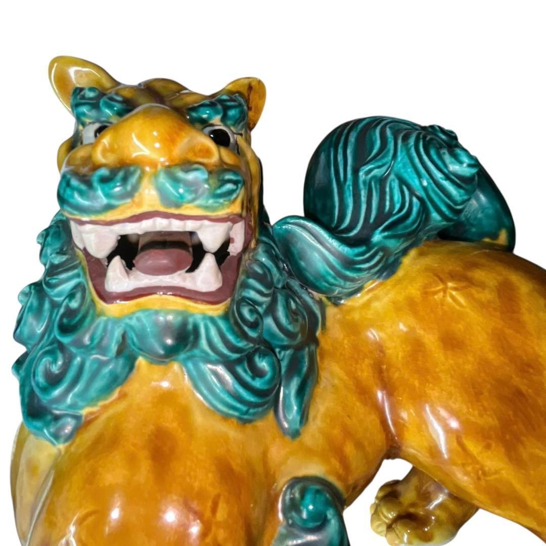 九谷焼 獅子置物 浅蔵五十吉作 五十吉陶窯造 共箱・略歴付