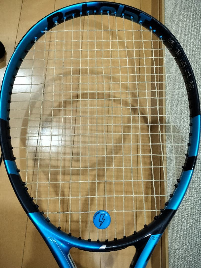 Babolat Pure Drive 110　バボラ　 テニスラケット
