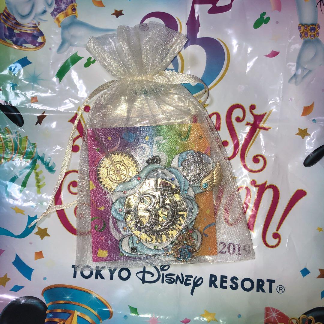 最終値下げ！！  タイムオブセレブレーショングランドフィナーレ