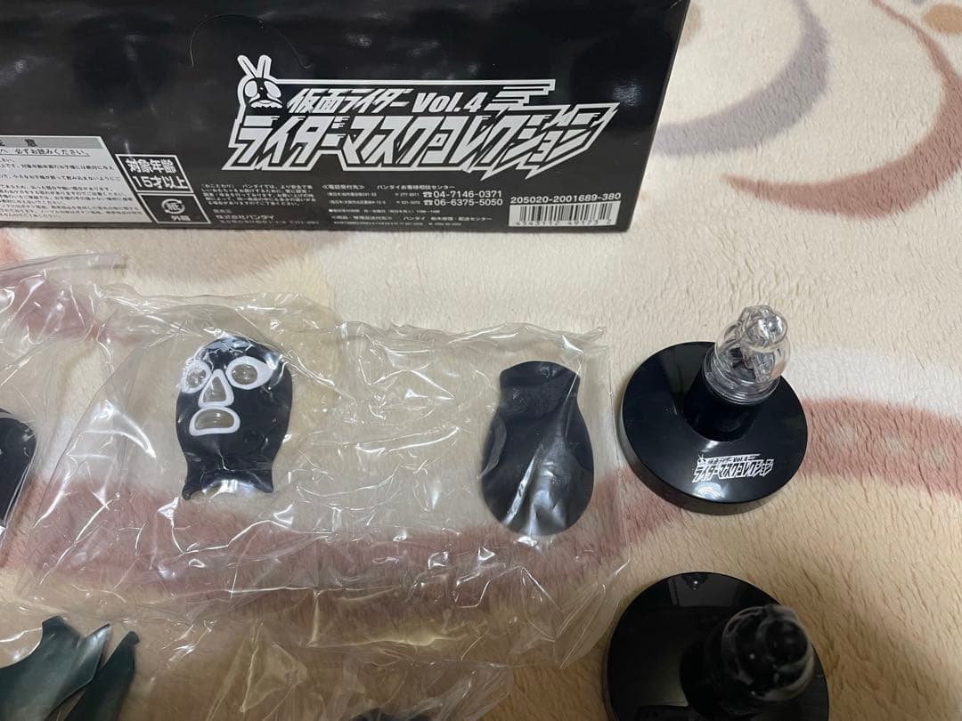 仮面ライダー　マスクコレクション　 vol 4 コンプリート15種SET