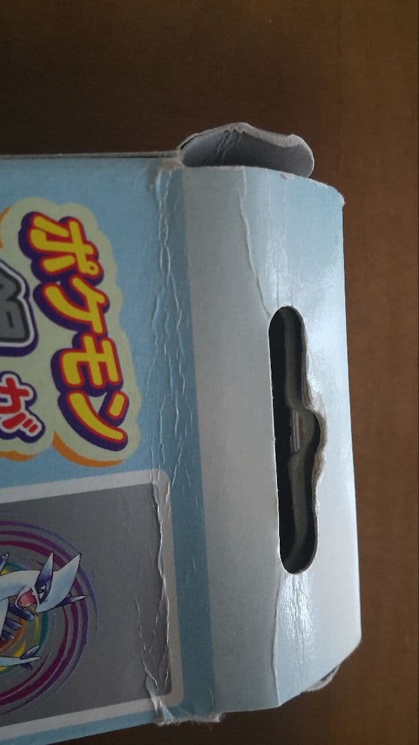 ポケモン　トランプカード