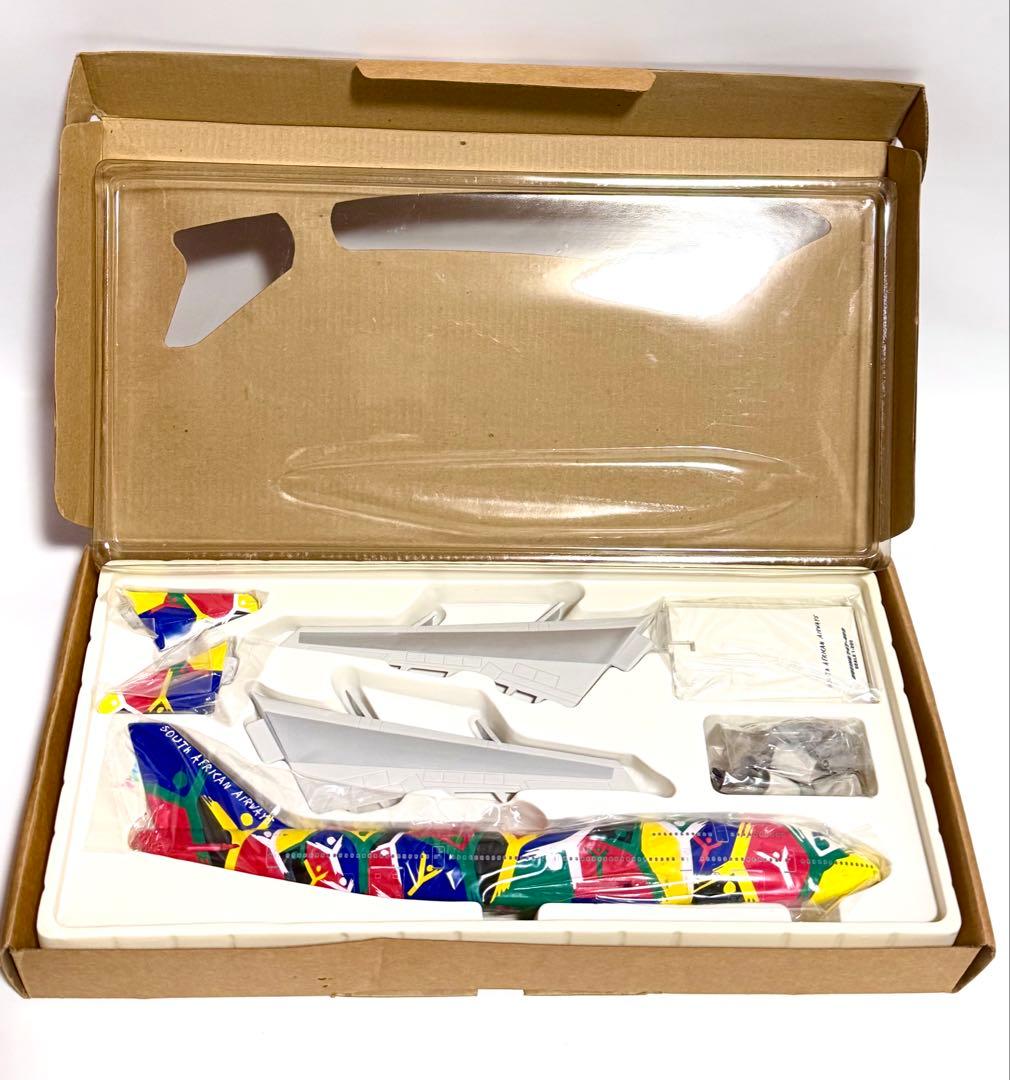 クロスウィング 1/200 B747-400 南アフリカ航空