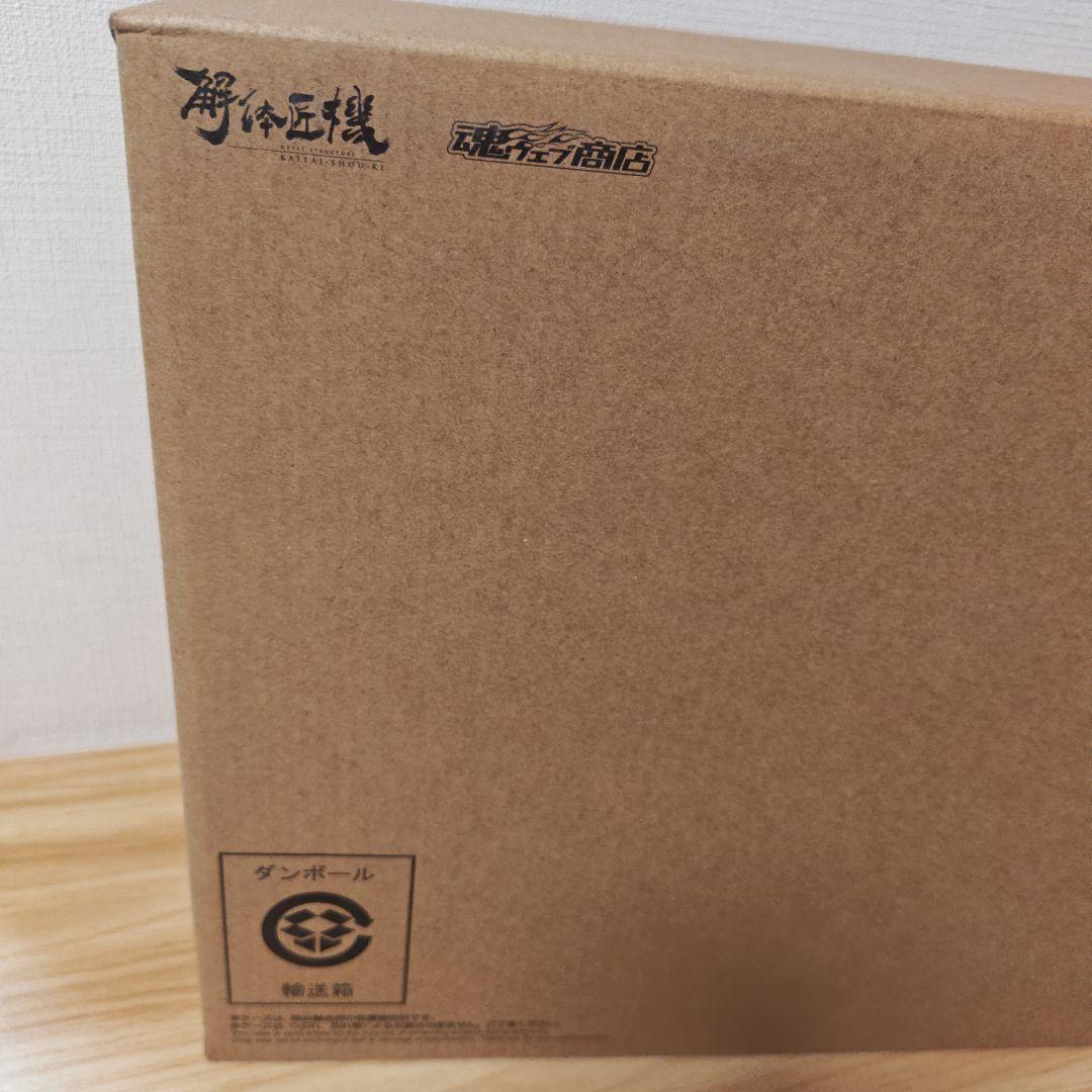 LSTRUCTURE解体匠機RX93 ｖガンダム専用オプションパーツ