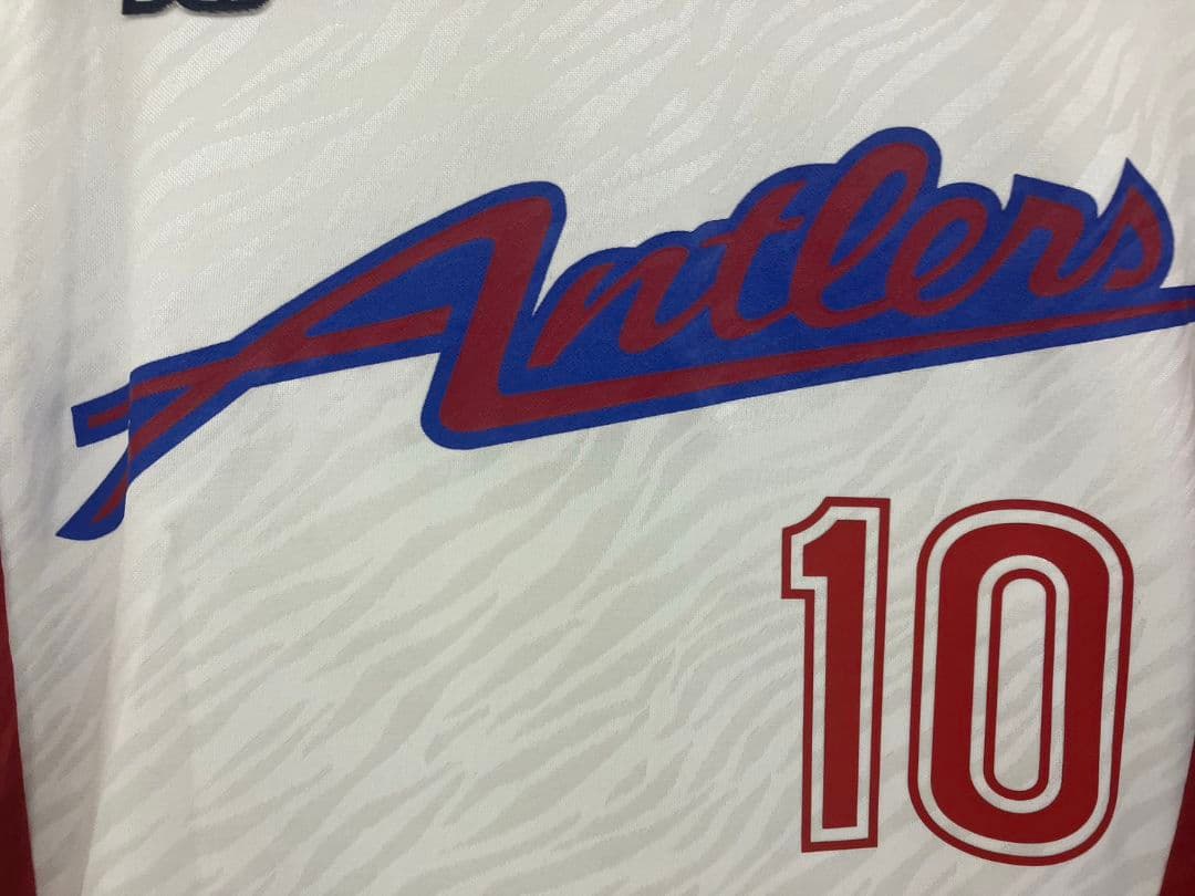 92-93 鹿島アントラーズ　ジーゴ　当時物　オフィシャル　長袖ユニフォーム